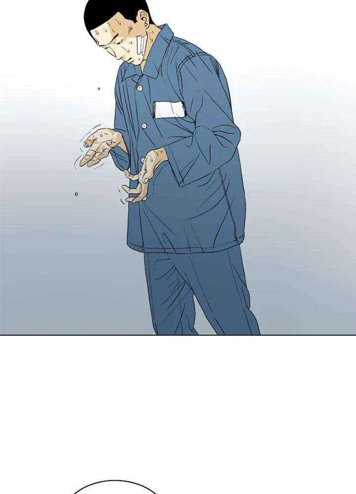 《TEN》第63话 第66页