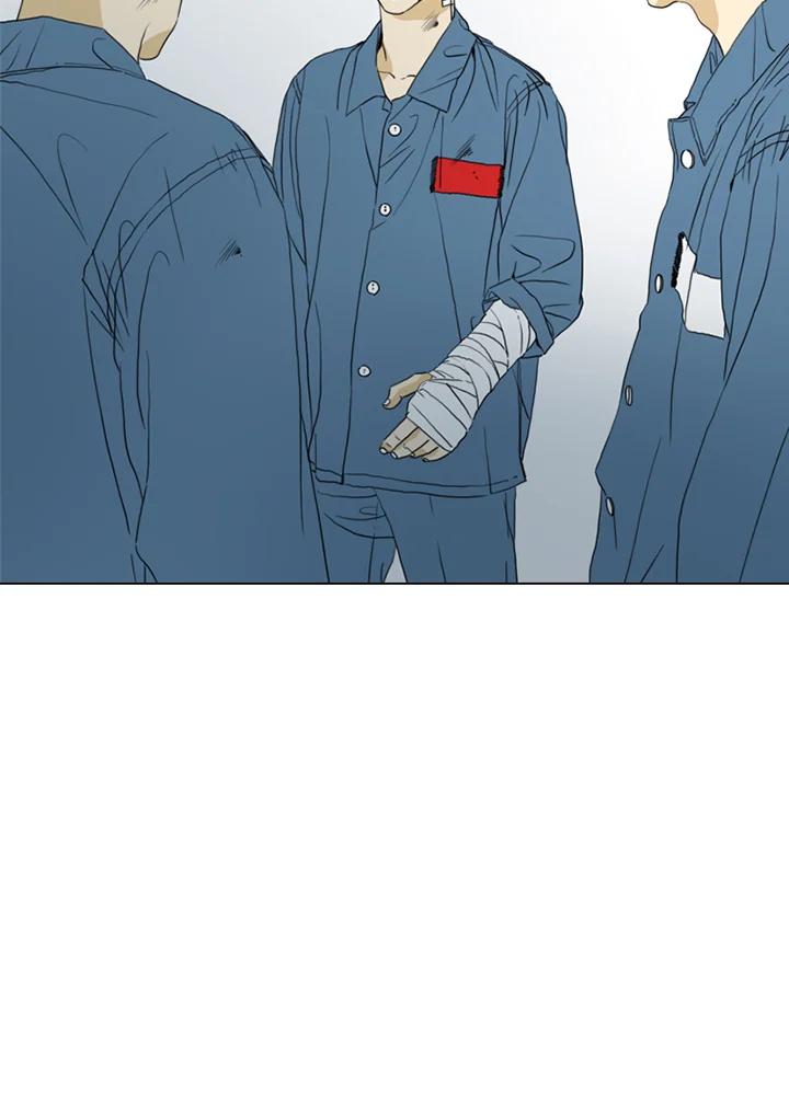 《TEN》第63话 第2页