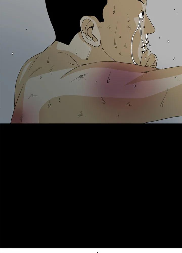 《TEN》第63话 第40页