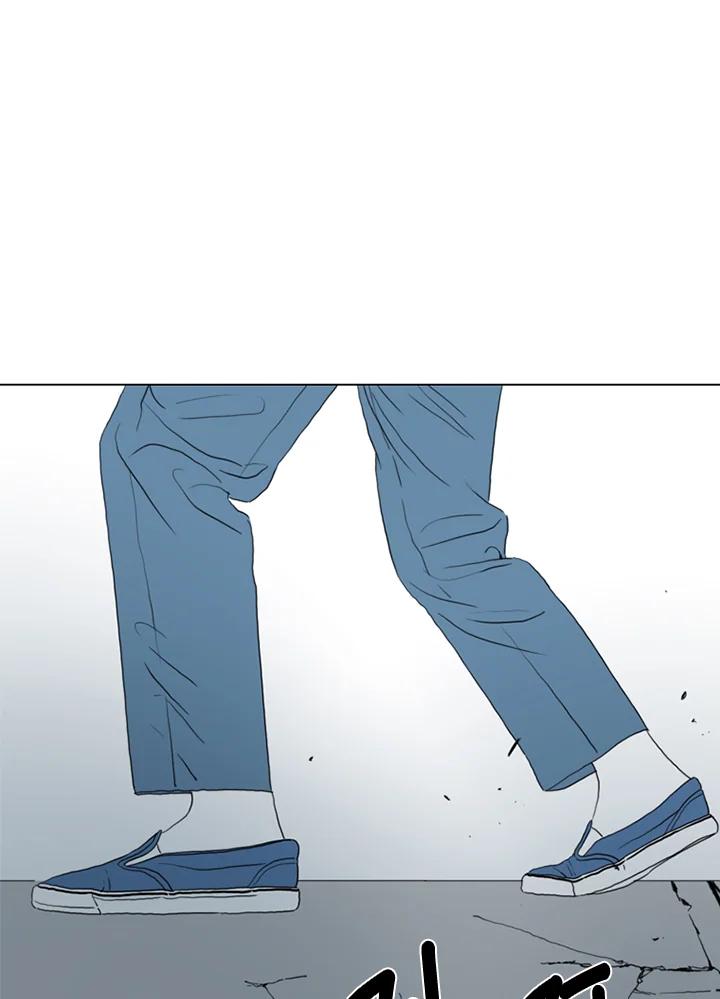 《TEN》第63话 第71页