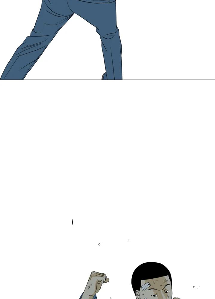 《TEN》第63话 第80页