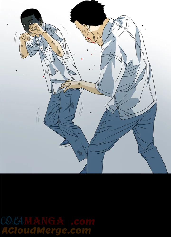 《TEN》第63话 第41页