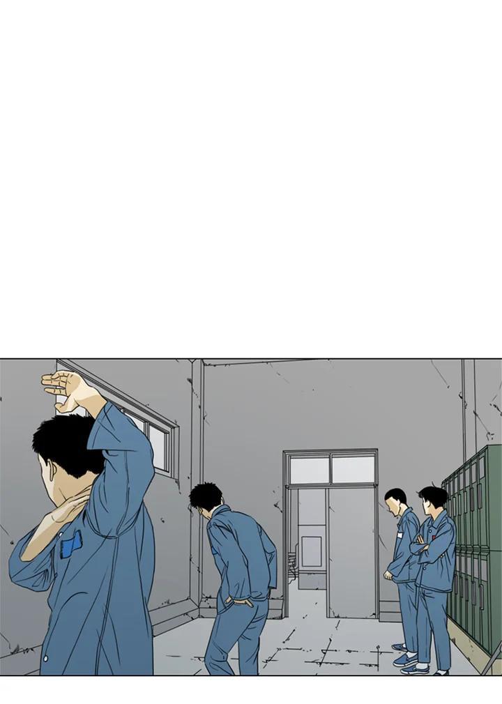 《TEN》第64话 第63页