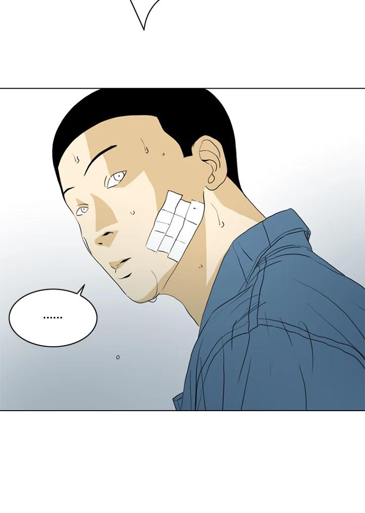 《TEN》第64话 第50页