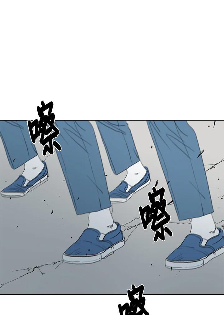 《TEN》第65话 第53页