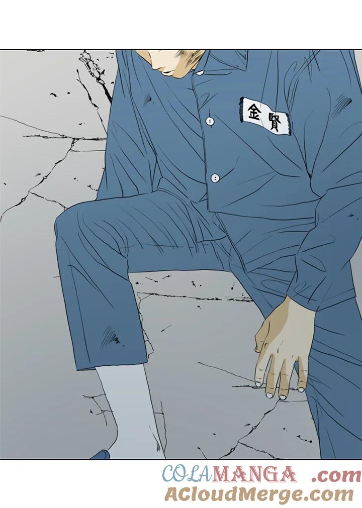 《TEN》第65话 第49页