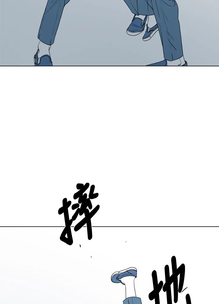 《TEN》第65话 第74页