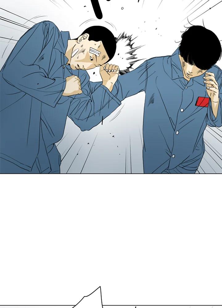 《TEN》第66话 第20页