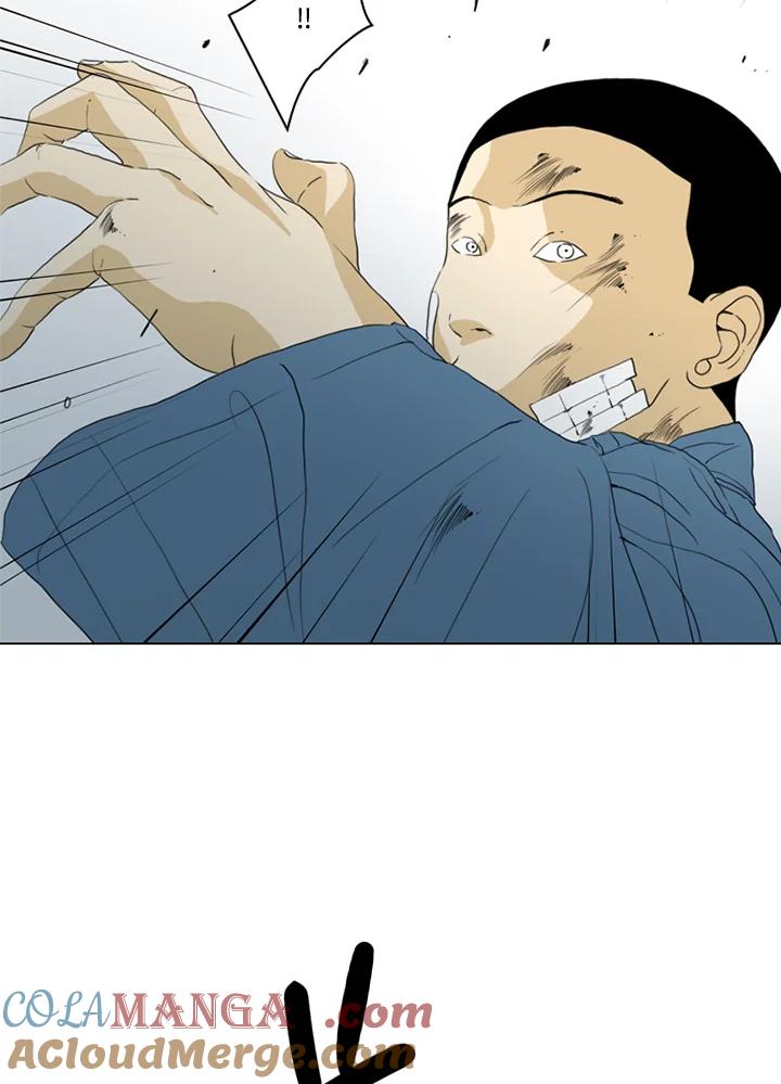 《TEN》第66话 第21页