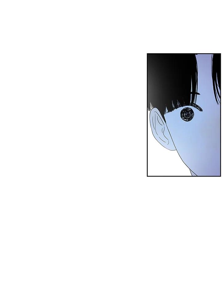 《当微风轻拂而过》第7话 第44页