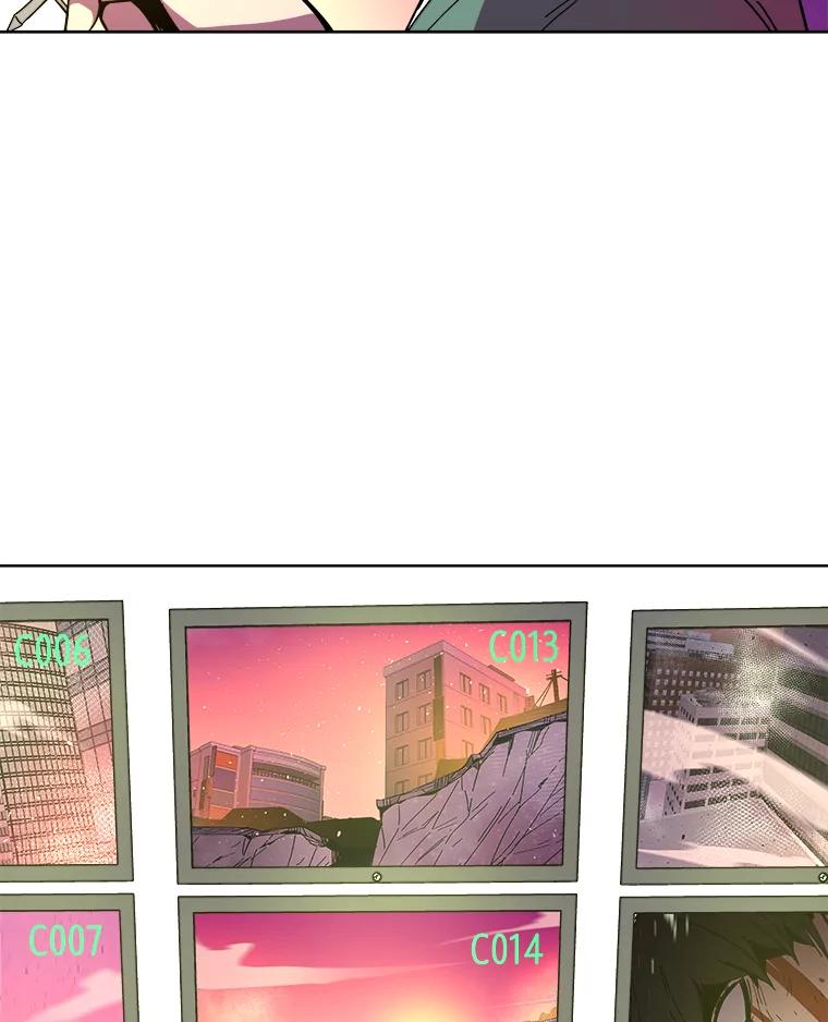 《STRESSER》84.大战告捷 第102页