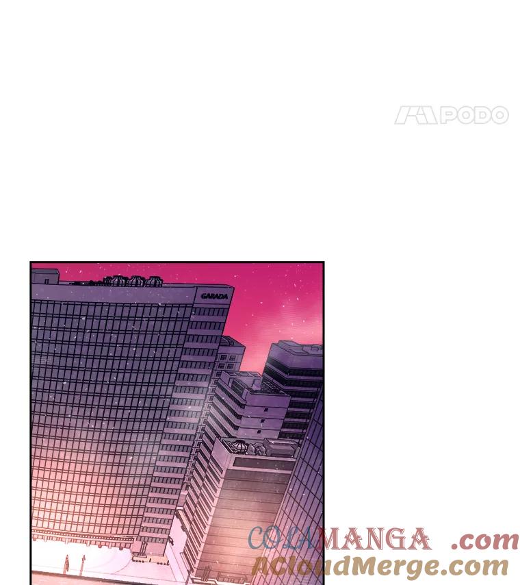 《STRESSER》84.大战告捷 第9页