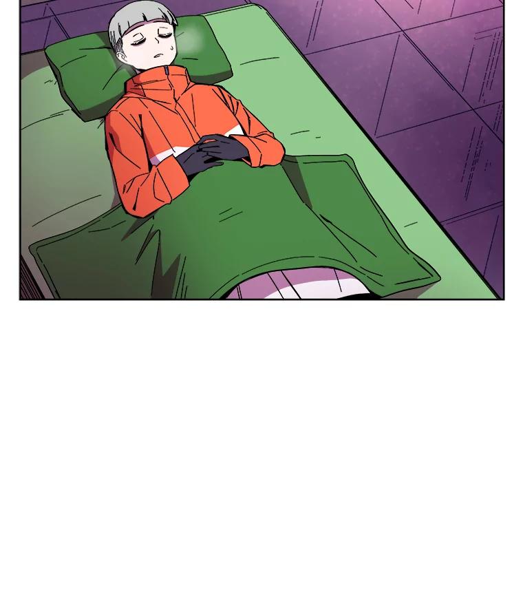 《STRESSER》84.大战告捷 第128页