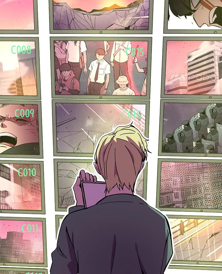 《STRESSER》84.大战告捷 第103页