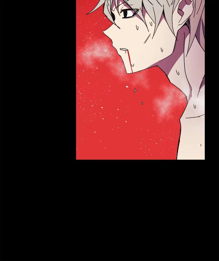 《STRESSER》85.成功交易 第98页
