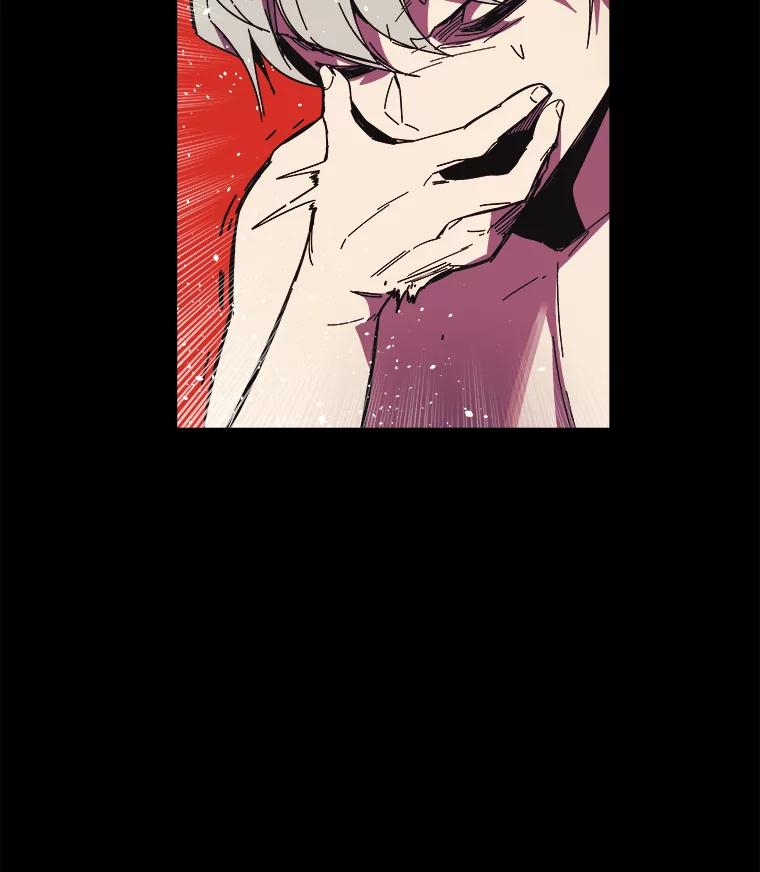 《STRESSER》85.成功交易 第94页