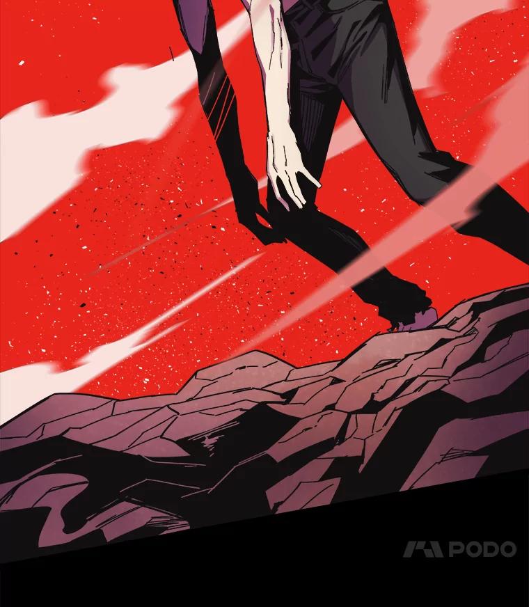 《STRESSER》85.成功交易 第92页
