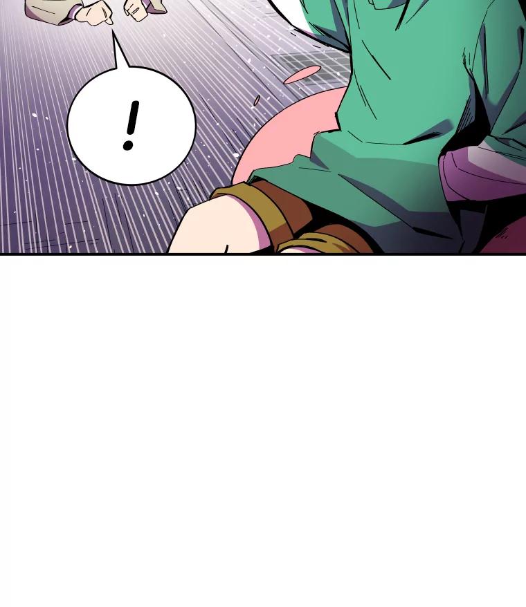 《STRESSER》87.超人计划 第102页