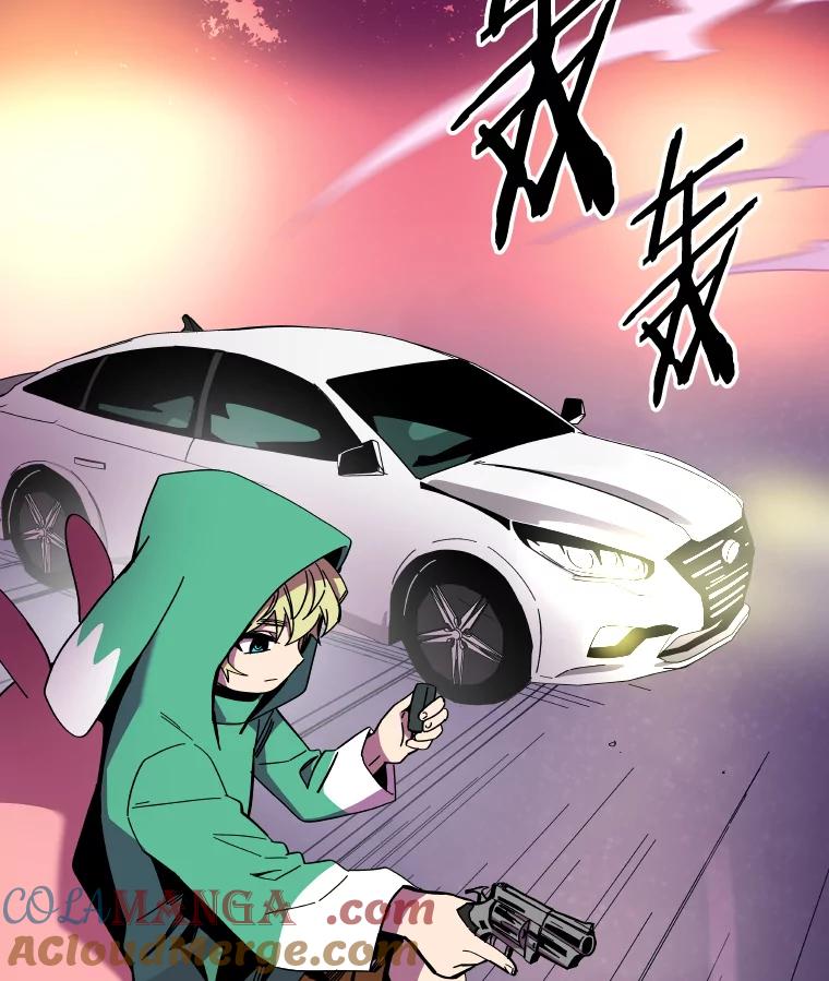 《STRESSER》87.超人计划 第65页