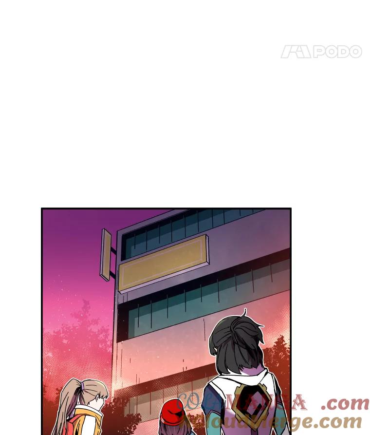 《STRESSER》87.超人计划 第9页
