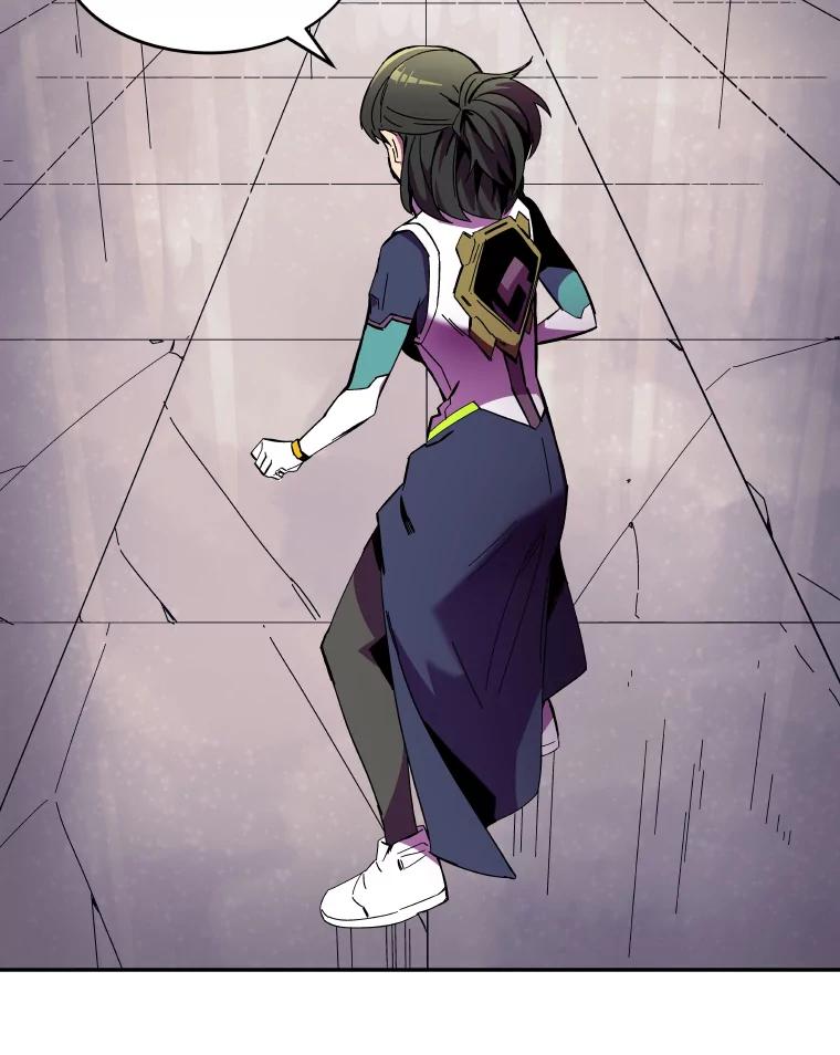 《STRESSER》87.超人计划 第151页
