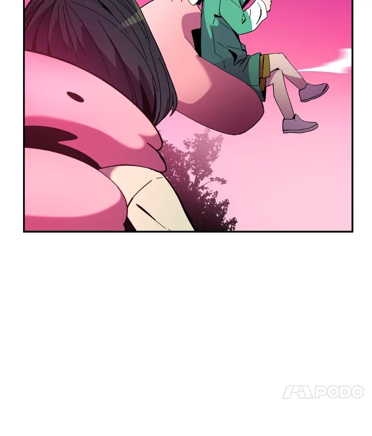 《STRESSER》87.超人计划 第115页