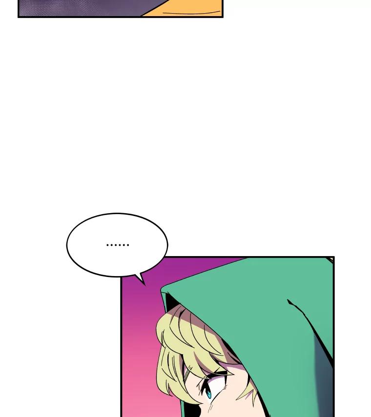 《STRESSER》87.超人计划 第35页