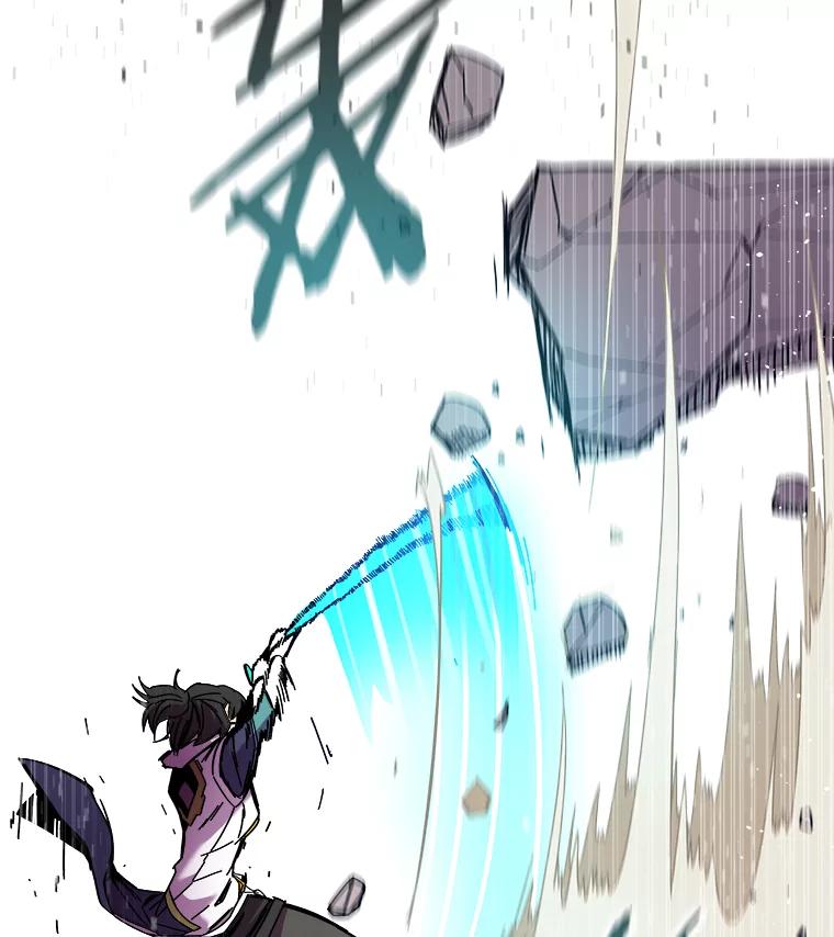 《STRESSER》88.逼入绝境 第94页