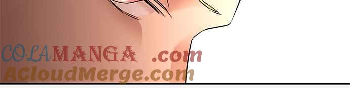 《阿加莎》[第87话] 传闻中的王妃（2） 第52页