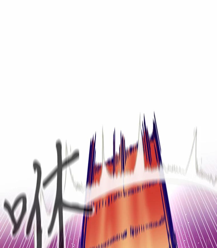 《STRESSER》89.扭转情况 第71页