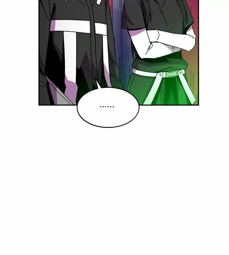 《STRESSER》89.扭转情况 第134页