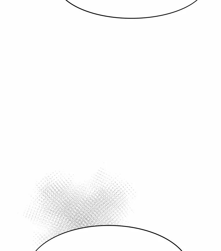 《STRESSER》89.扭转情况 第64页