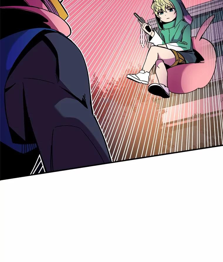 《STRESSER》89.扭转情况 第67页