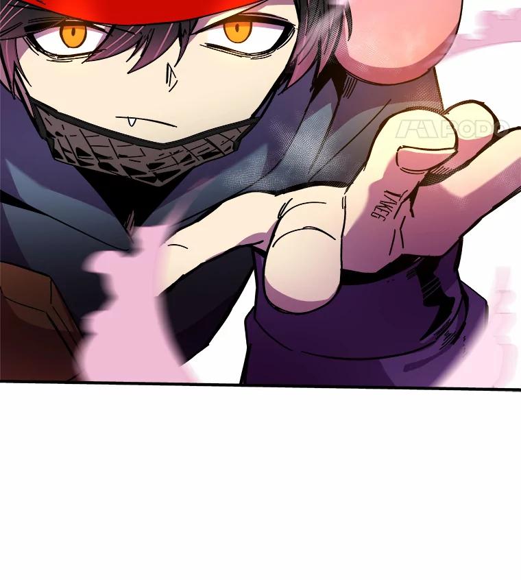 《STRESSER》89.扭转情况 第88页