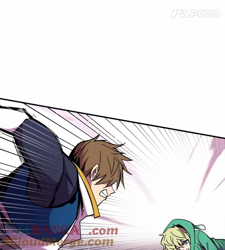 《STRESSER》89.扭转情况 第77页
