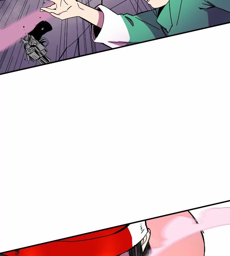 《STRESSER》89.扭转情况 第87页