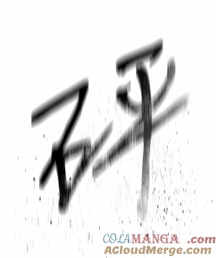 《STRESSER》89.扭转情况 第81页