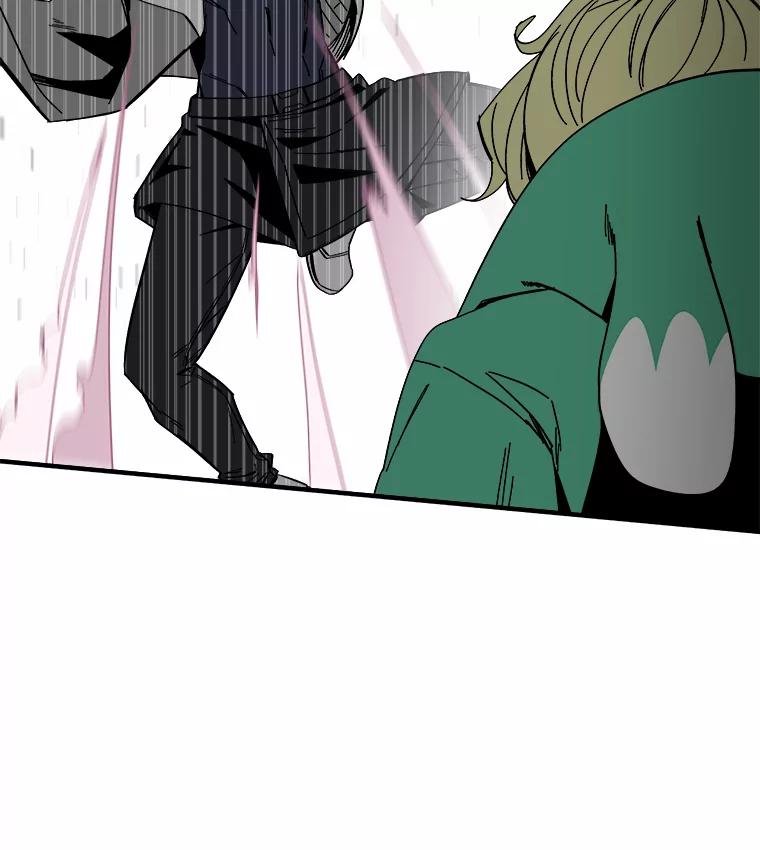 《STRESSER》89.扭转情况 第90页