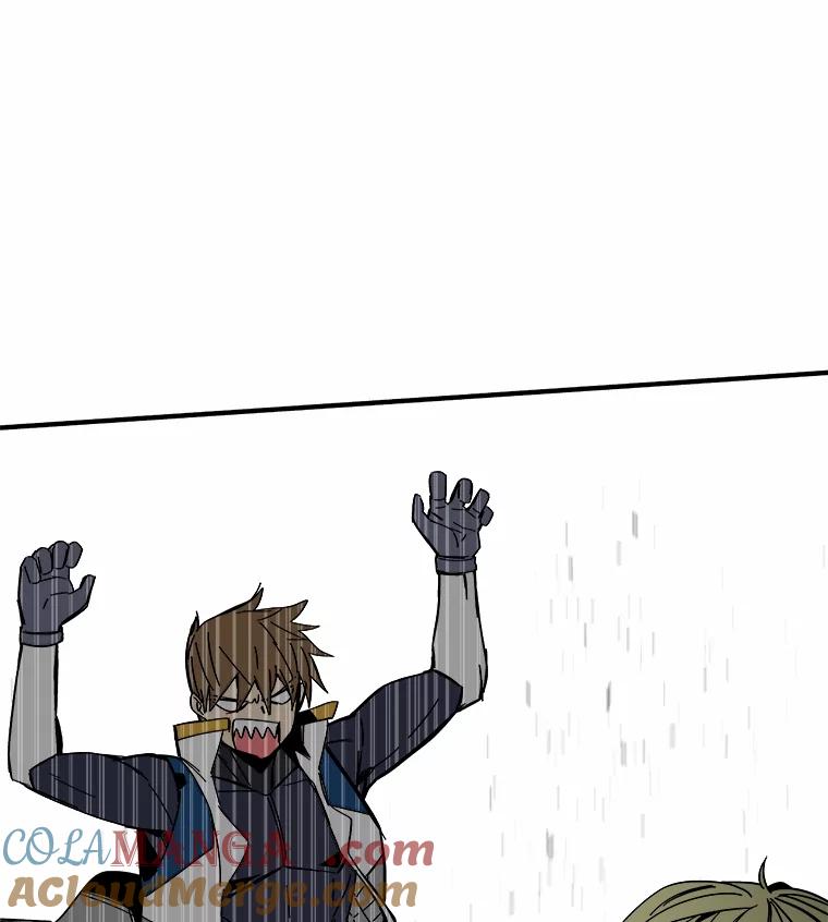 《STRESSER》89.扭转情况 第89页