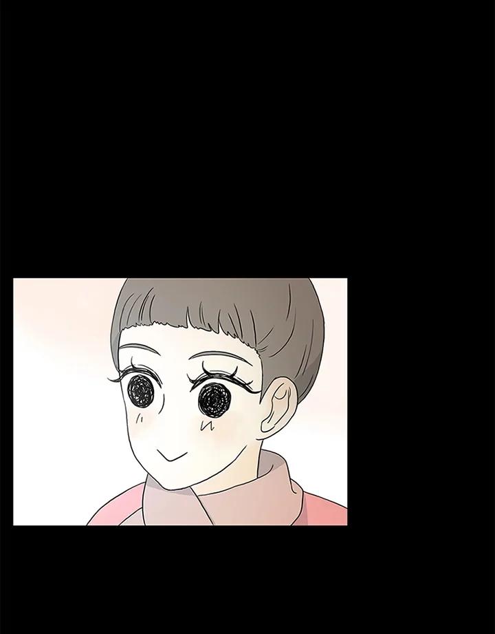 《当微风轻拂而过》第8话 第50页