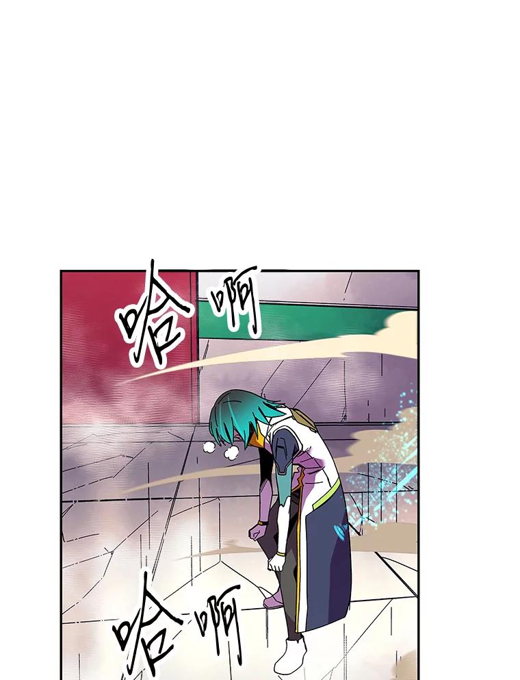 《STRESSER》90.濒死之境 第60页