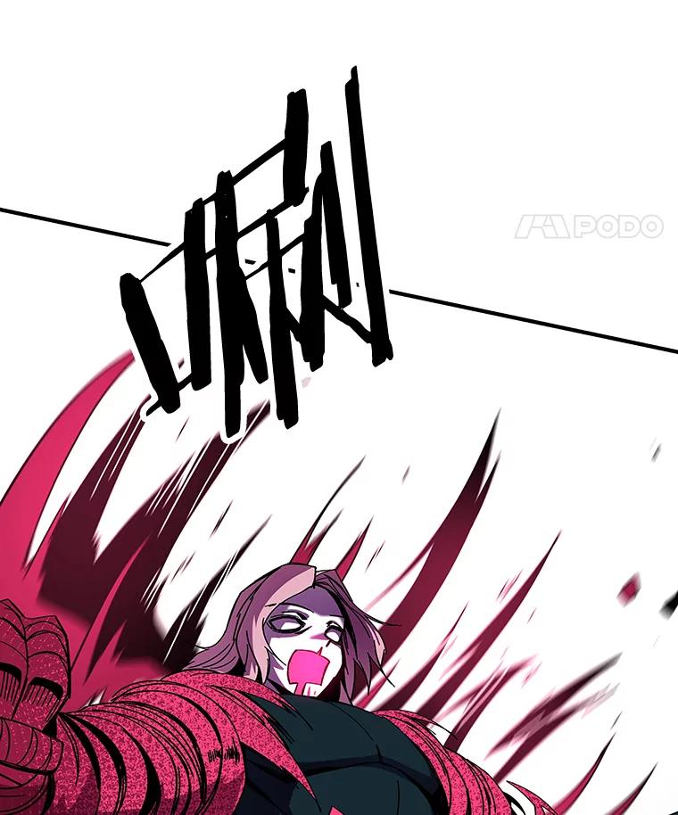 《STRESSER》90.濒死之境 第90页