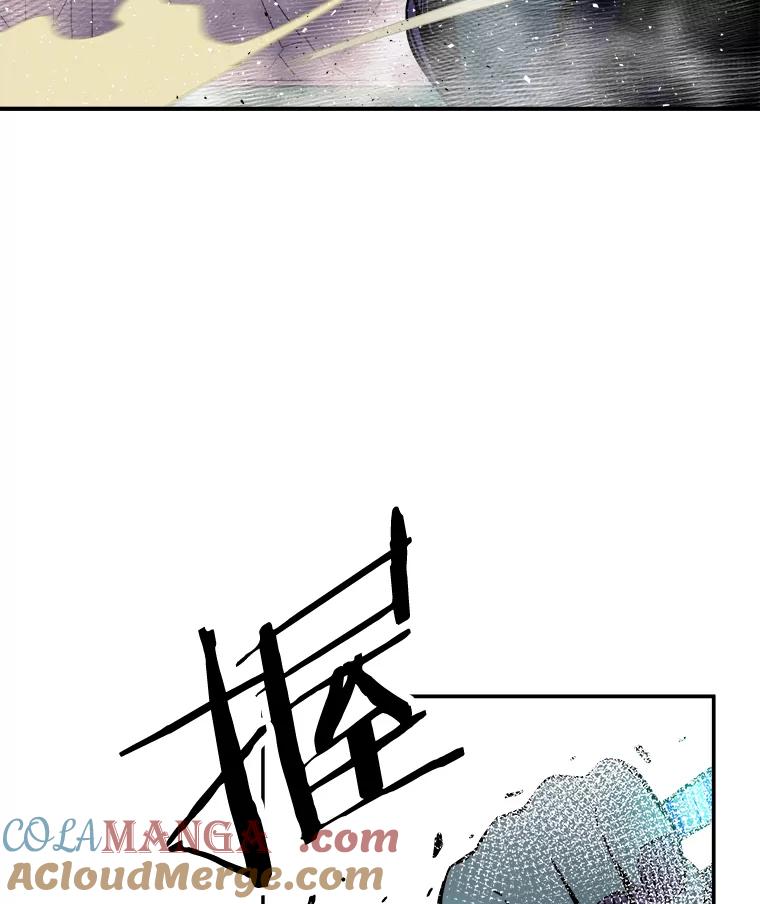 《STRESSER》90.濒死之境 第41页