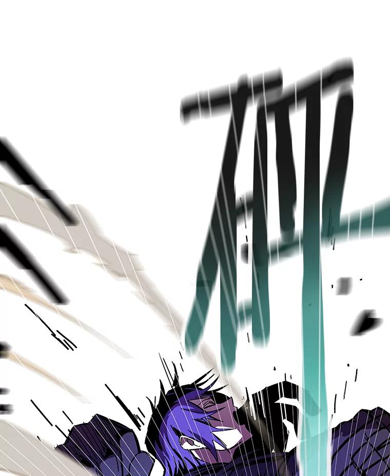《STRESSER》90.濒死之境 第51页