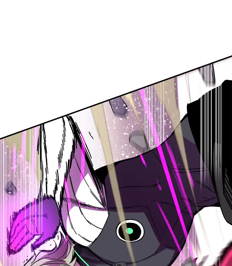 《STRESSER》91.吉格蒙特财团 第120页