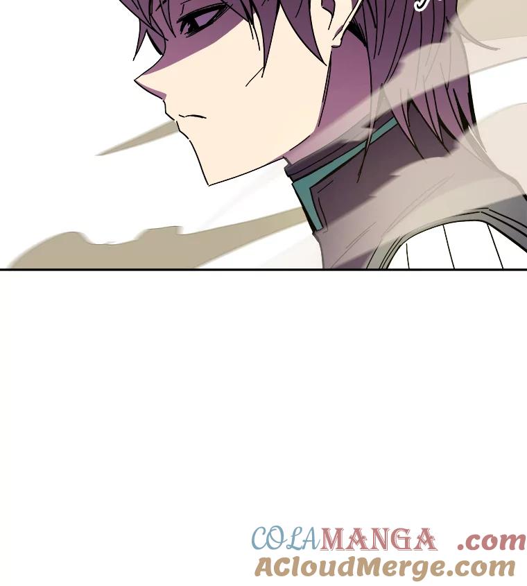《STRESSER》91.吉格蒙特财团 第5页