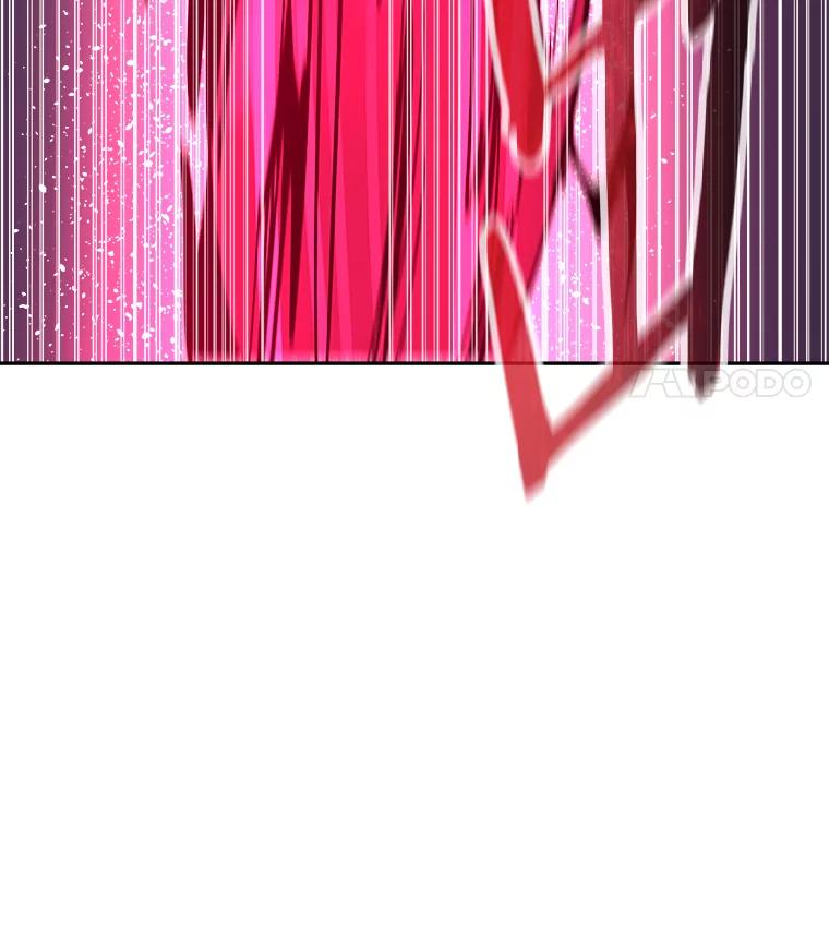 《STRESSER》91.吉格蒙特财团 第46页