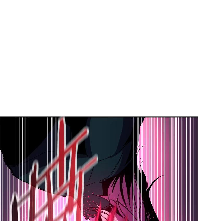《STRESSER》91.吉格蒙特财团 第44页