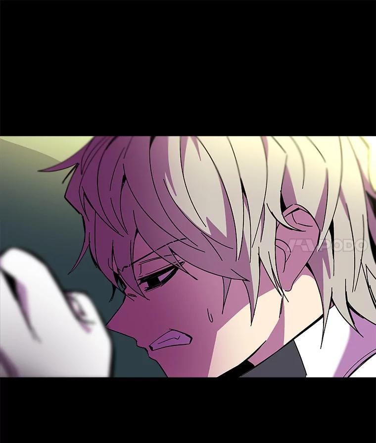 《STRESSER》91.吉格蒙特财团 第99页