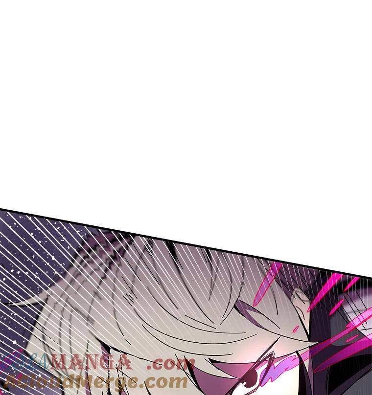 《STRESSER》91.吉格蒙特财团 第49页